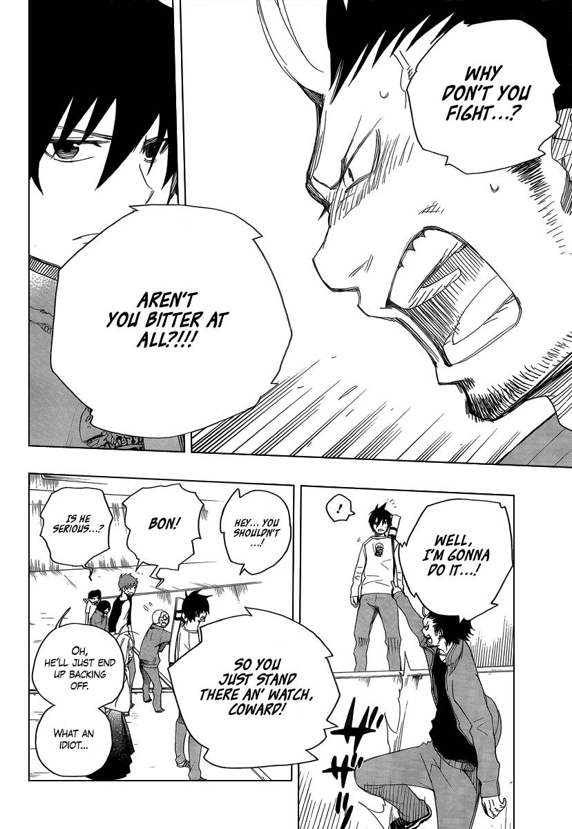 Ao no Exorcist Chapter 4 32